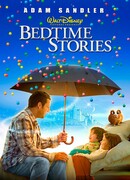 Сказки на ночь