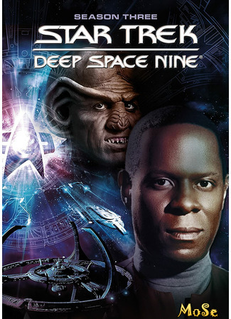 кино Звёздный путь: Глубокий Космос 9 (Star Trek: Deep Space Nine) 12.01.21