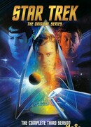 Звёздный путь сезон 3
