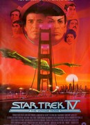 Звёздный путь 4: Дорога домой