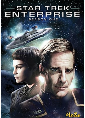 кино Звездный путь: Энтерпрайз (Star Trek: Enterprise) 12.01.21