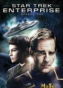 Звездный путь: Энтерпрайз сезон 1