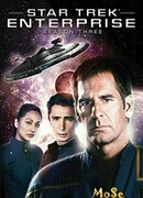 Звездный путь: Энтерпрайз сезон 3