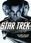 Звёздный путь (2009)