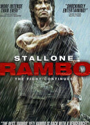 Рэмбо IV