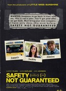 Безопасность не гарантируется