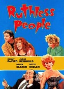 Безжалостные люди