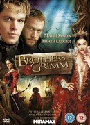 Братья Гримм
