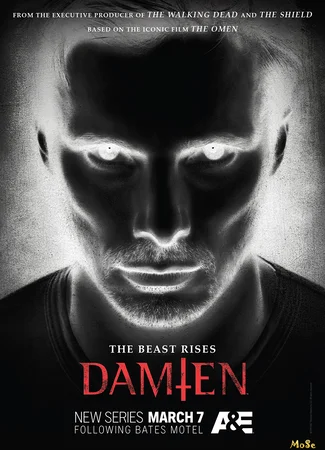 Дэмиен