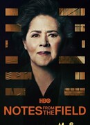 Заметки с поля боя