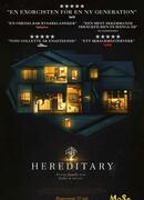 Реинкарнация