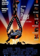 Игрок