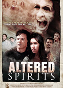 Изменение духа