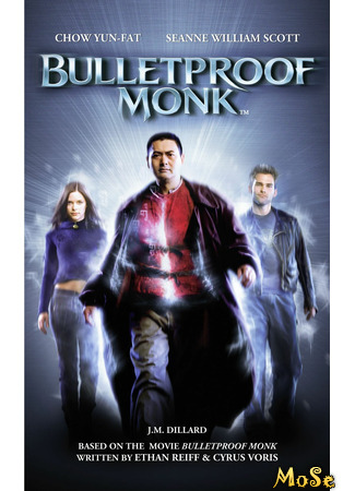 кино Пуленепробиваемый монах (Bulletproof Monk) 12.01.21