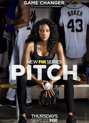 Подача сезон 1