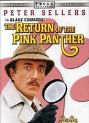 Возвращение Розовой пантеры