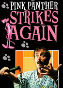 Розовая пантера наносит новый удар