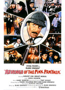 Месть Розовой пантеры