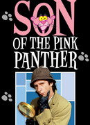 Сын Розовой пантеры