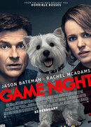 Ночные игры