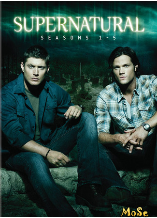 кино Сверхъестественное (Supernatural) 13.01.21