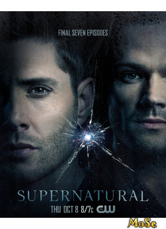 кино Сверхъестественное (Supernatural) 13.01.21
