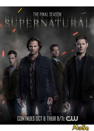 кино Сверхъестественное (Supernatural) 13.01.21