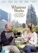 Будь что будет