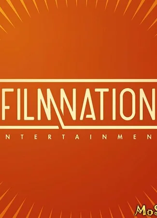 Производитель FilmNation Entertainment 13.01.21