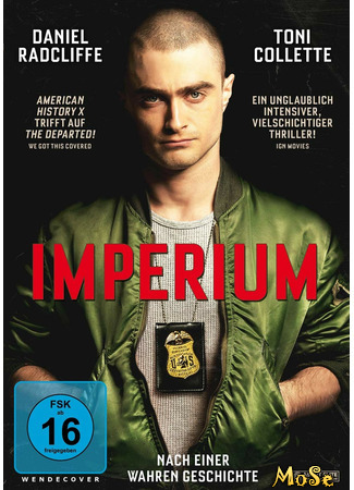 кино Абсолютная власть (Imperium) 13.01.21
