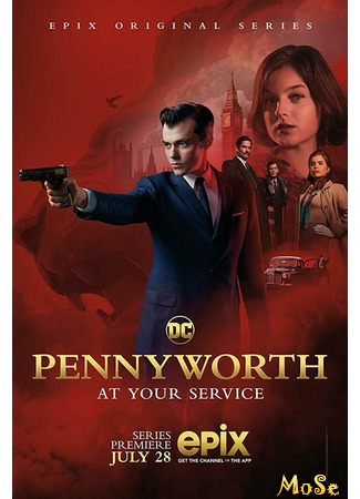 кино Пенниуорт (Pennyworth) 13.01.21