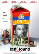 Невероятные приключения американца в Армении