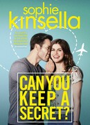 Ты умеешь хранить секреты?