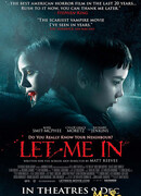 Впусти меня. Сага