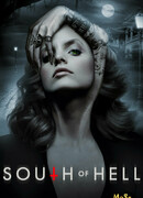 К югу от ада сезон 1