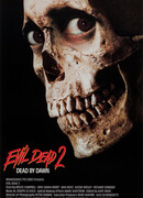 Зловещие мертвецы 2