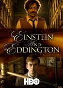 Эйнштейн и Эддингтон