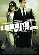 Телохранитель (2010)