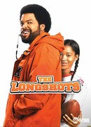 Аутсайдеры