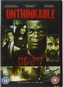 Немыслимое