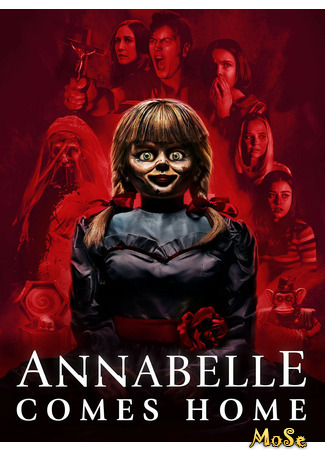 кино Проклятие Аннабель 3 (Annabelle Comes Home) 13.01.21