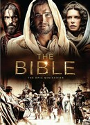 Библия сезон 1