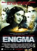 Энигма