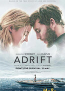 Во власти стихии