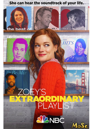 кино Необыкновенный плейлист Зои (Zoey&#39;s Extraordinary Playlist) 13.01.21