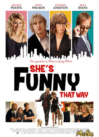 кино Мисс Переполох (She&#39;s Funny That Way) 13.01.21