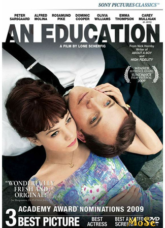 кино Воспитание чувств (An Education) 13.01.21