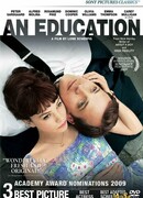 Воспитание чувств