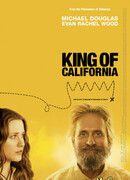 Мой папа псих