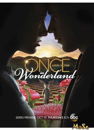 кино Однажды в Стране чудес (Once Upon a Time in Wonderland) 14.01.21
